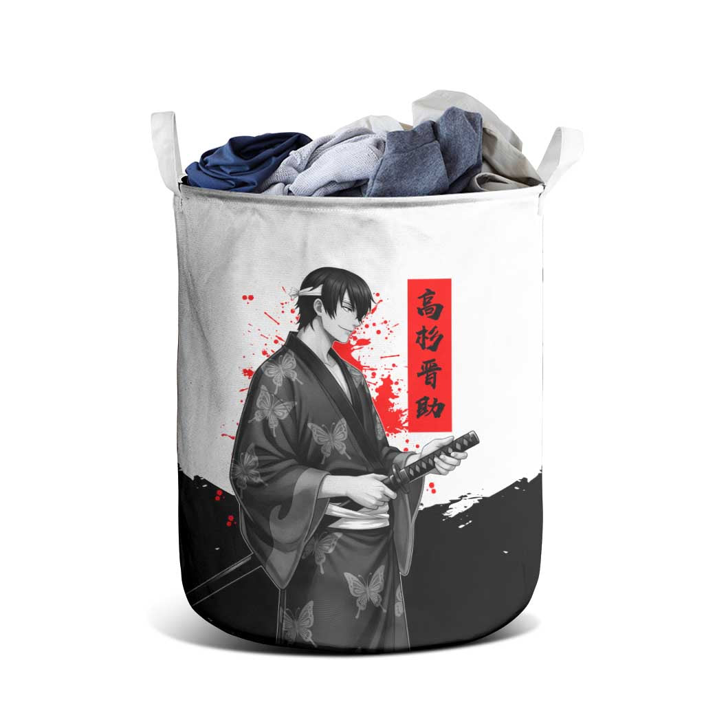 Shinsuke Takasugi Gintama Samurai Design Laundry Basket with Katana, Red Calligraphy and Oni Mask Art - The Mazicc