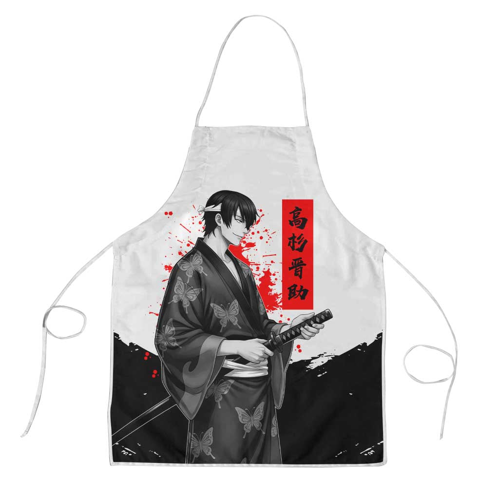 Shinsuke Takasugi Gintama Samurai Design Apron with Katana, Red Calligraphy and Oni Mask Art - The Mazicc