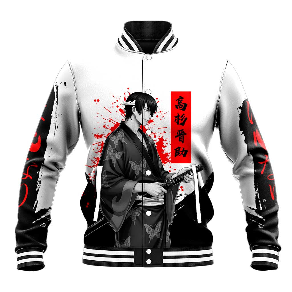 Shinsuke Takasugi Gintama Samurai Design Baseball Jacket with Katana, Red Calligraphy and Oni Mask Art - The Mazicc