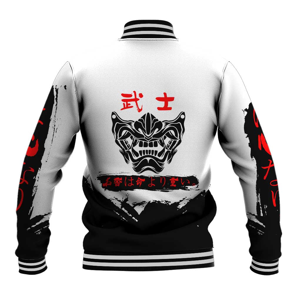 Shinsuke Takasugi Gintama Samurai Design Baseball Jacket with Katana, Red Calligraphy and Oni Mask Art - The Mazicc
