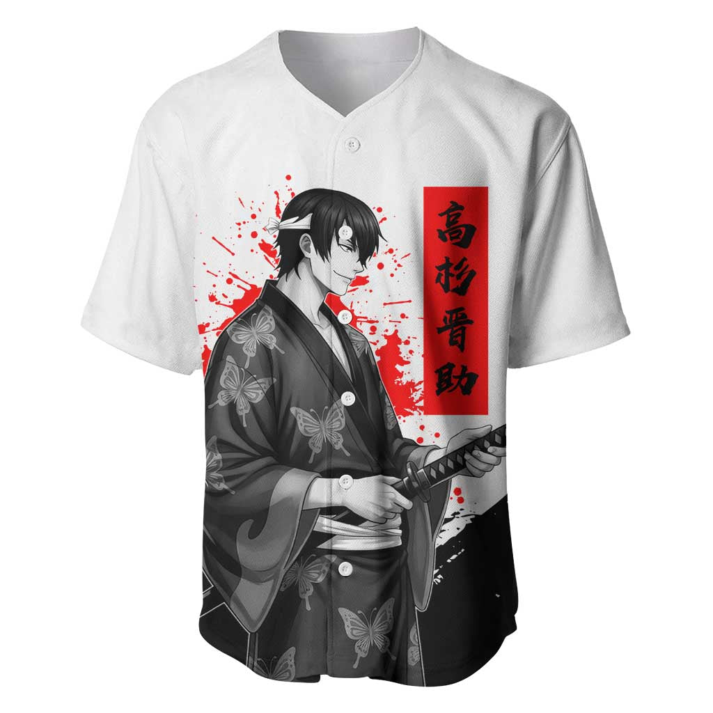 Shinsuke Takasugi Gintama Samurai Design Baseball Jersey with Katana, Red Calligraphy and Oni Mask Art - The Mazicc