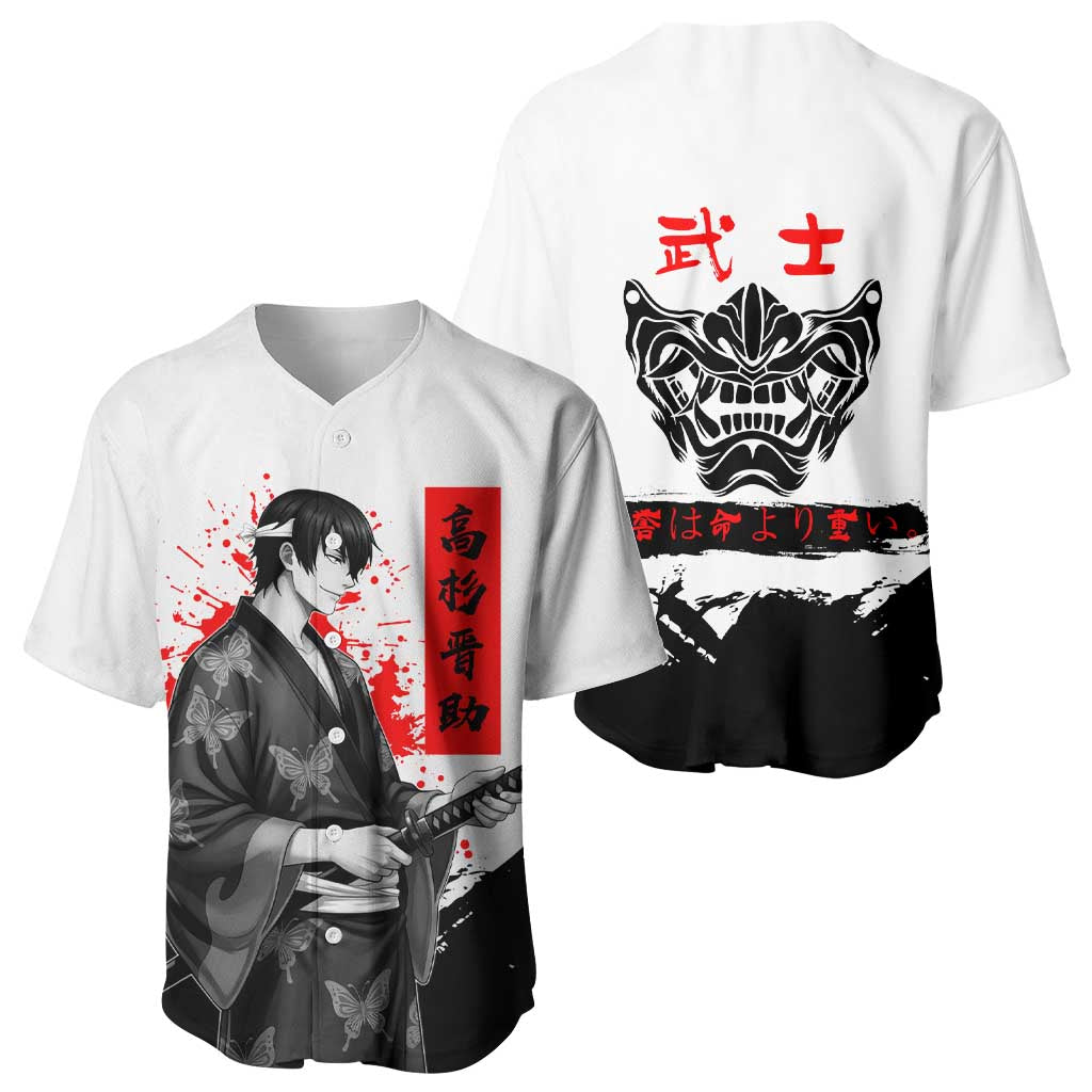 Shinsuke Takasugi Gintama Samurai Design Baseball Jersey with Katana, Red Calligraphy and Oni Mask Art - The Mazicc