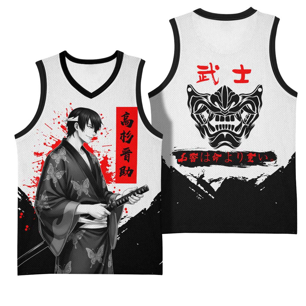 Shinsuke Takasugi Gintama Samurai Design Basketball Jersey with Katana, Red Calligraphy and Oni Mask Art - The Mazicc