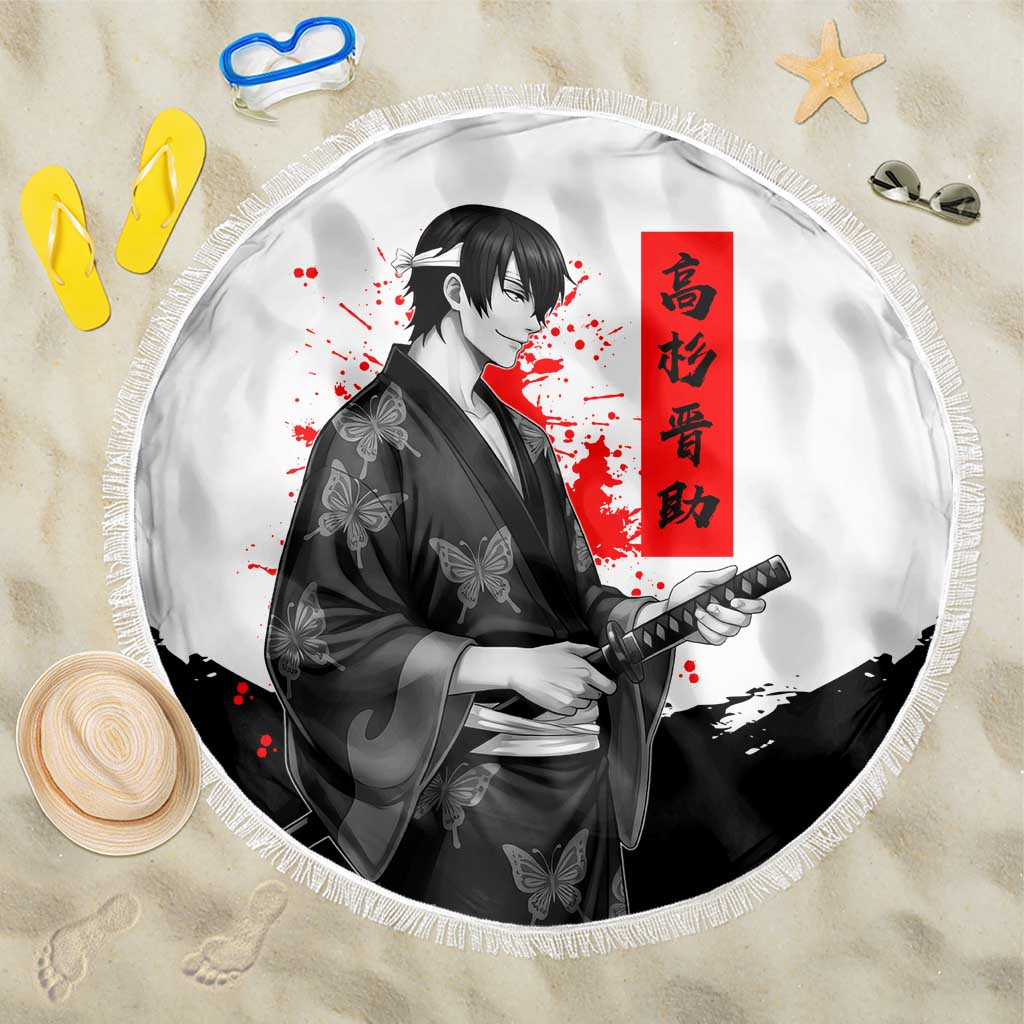 Shinsuke Takasugi Gintama Samurai Design Beach Blanket with Katana, Red Calligraphy and Oni Mask Art - The Mazicc
