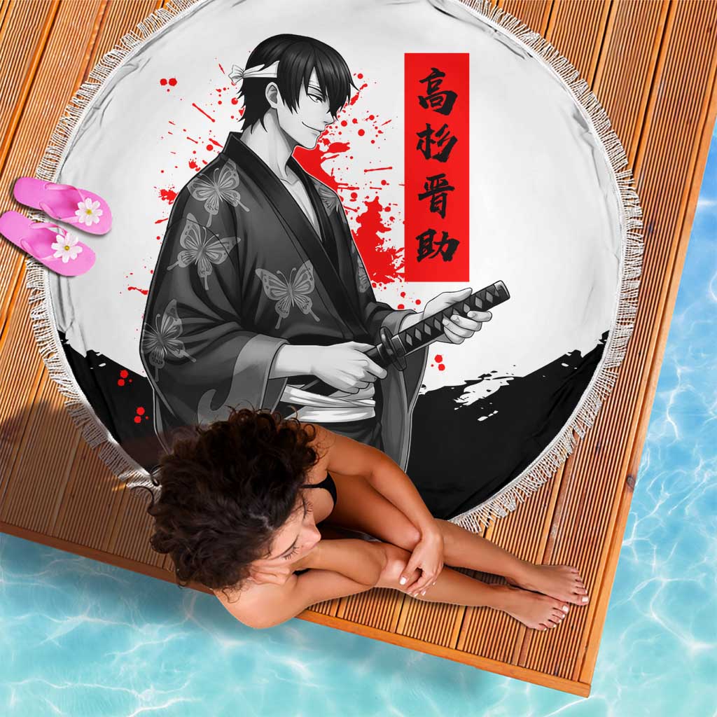 Shinsuke Takasugi Gintama Samurai Design Beach Blanket with Katana, Red Calligraphy and Oni Mask Art - The Mazicc
