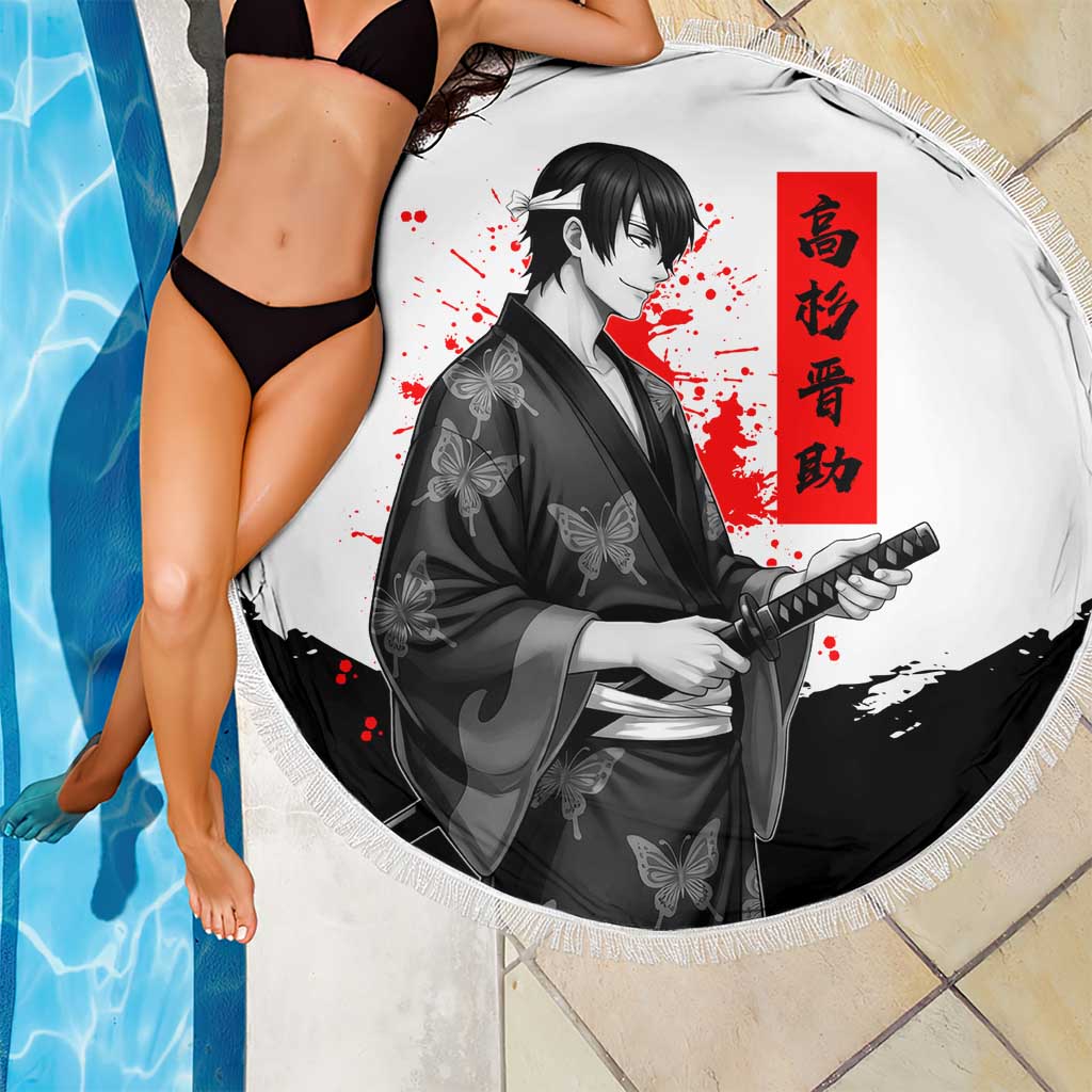 Shinsuke Takasugi Gintama Samurai Design Beach Blanket with Katana, Red Calligraphy and Oni Mask Art - The Mazicc