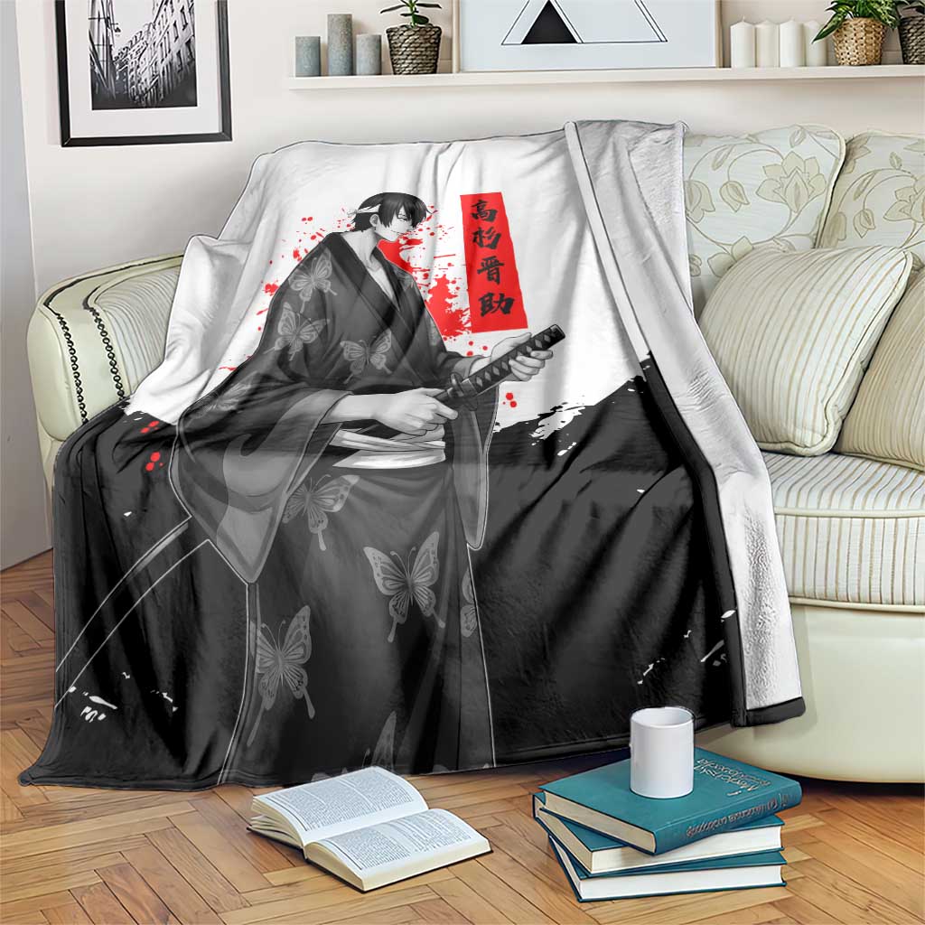 Shinsuke Takasugi Gintama Samurai Design Blanket with Katana, Red Calligraphy and Oni Mask Art - The Mazicc