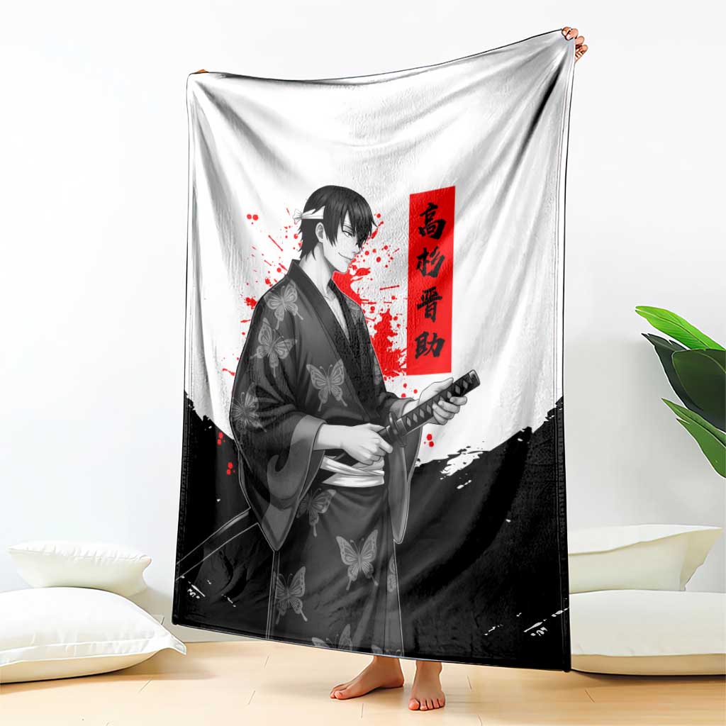 Shinsuke Takasugi Gintama Samurai Design Blanket with Katana, Red Calligraphy and Oni Mask Art - The Mazicc