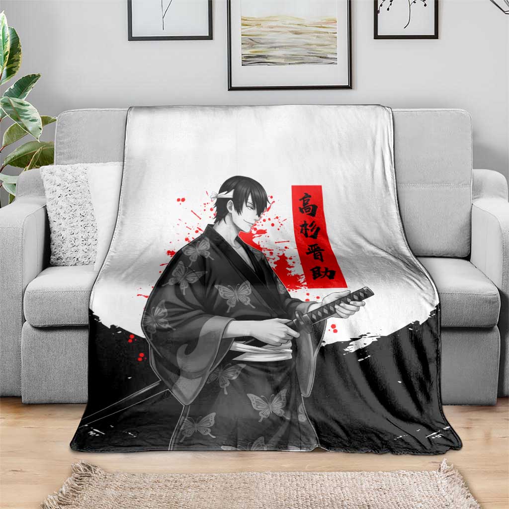 Shinsuke Takasugi Gintama Samurai Design Blanket with Katana, Red Calligraphy and Oni Mask Art - The Mazicc