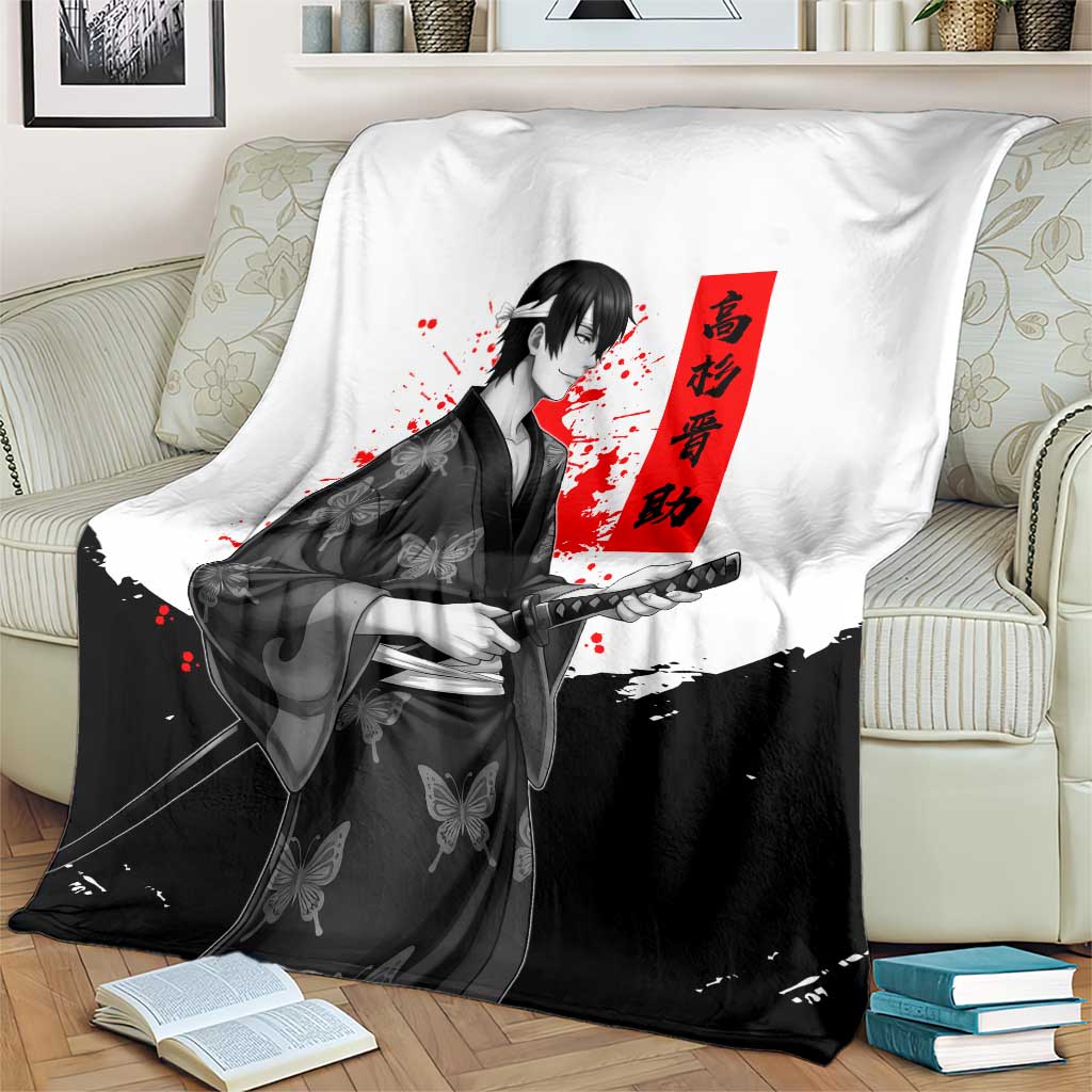 Shinsuke Takasugi Gintama Samurai Design Blanket with Katana, Red Calligraphy and Oni Mask Art - The Mazicc