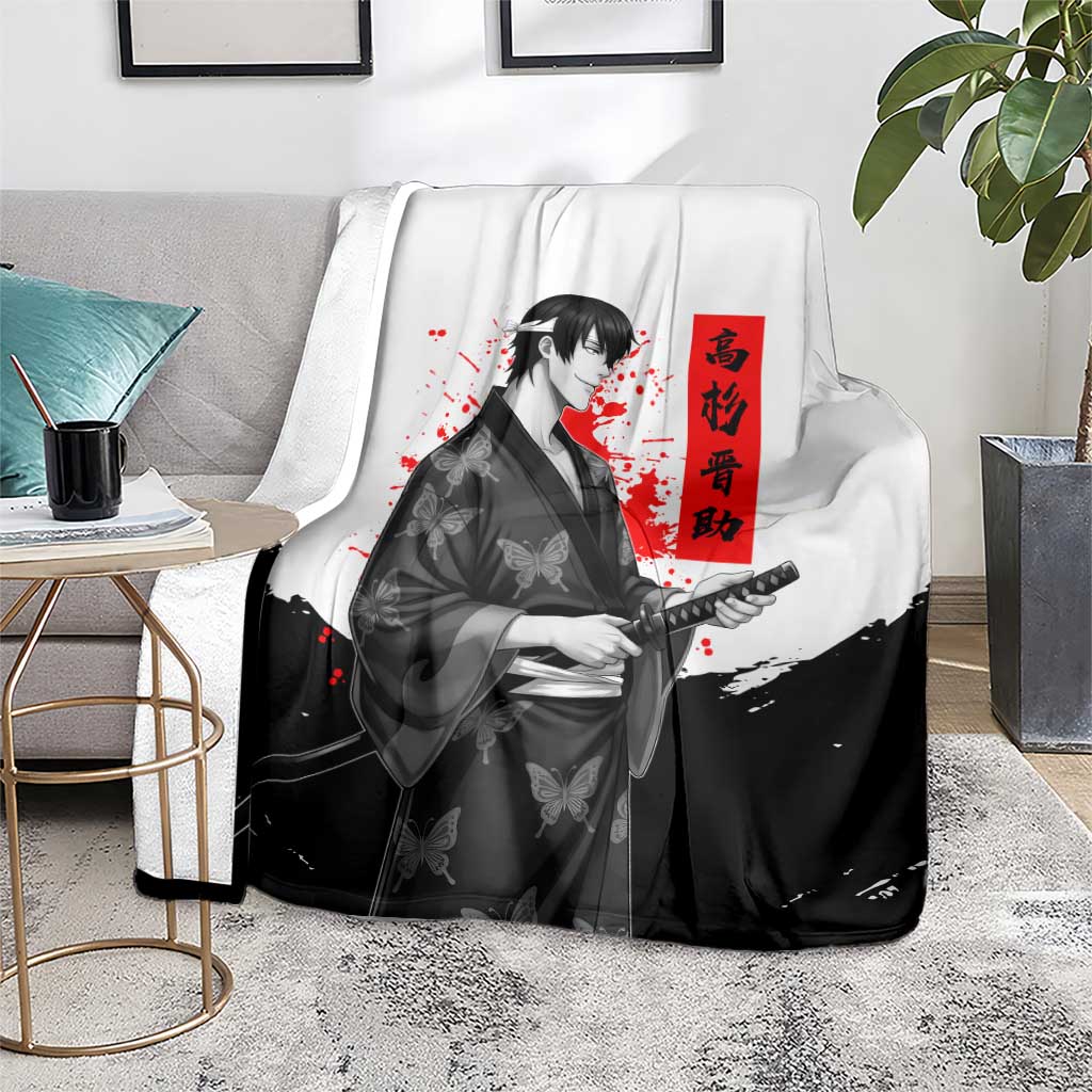 Shinsuke Takasugi Gintama Samurai Design Blanket with Katana, Red Calligraphy and Oni Mask Art - The Mazicc