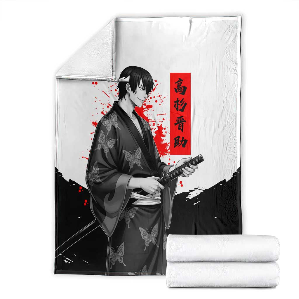 Shinsuke Takasugi Gintama Samurai Design Blanket with Katana, Red Calligraphy and Oni Mask Art - The Mazicc