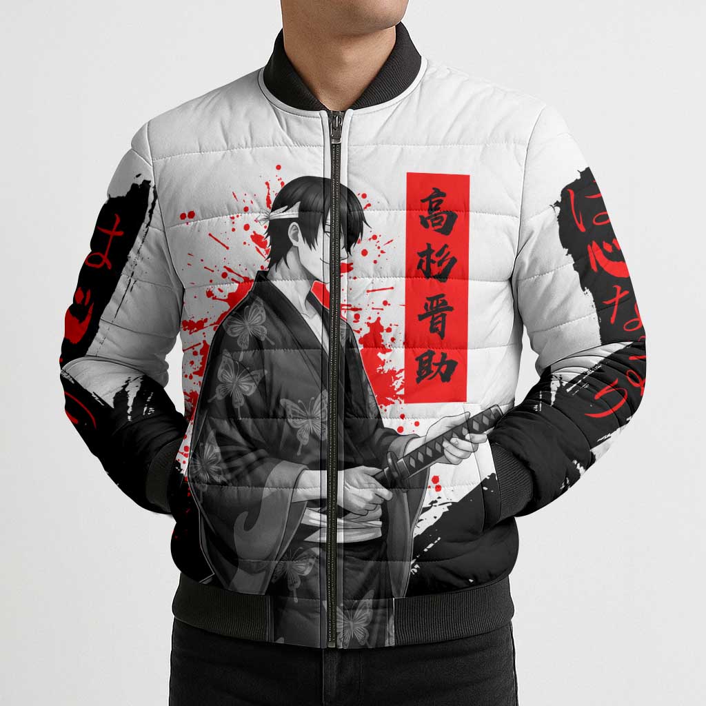 Shinsuke Takasugi Gintama Samurai Design Bomber Puffer Jacket with Katana, Red Calligraphy and Oni Mask Art - The Mazicc