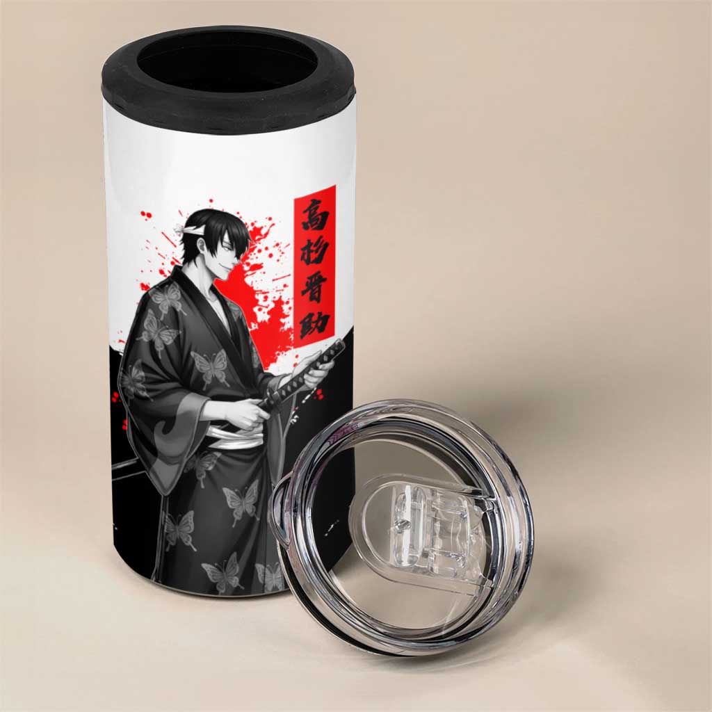 Shinsuke Takasugi Gintama Samurai Design 4 in 1 Can Cooler Tumbler with Katana, Red Calligraphy and Oni Mask Art - The Mazicc