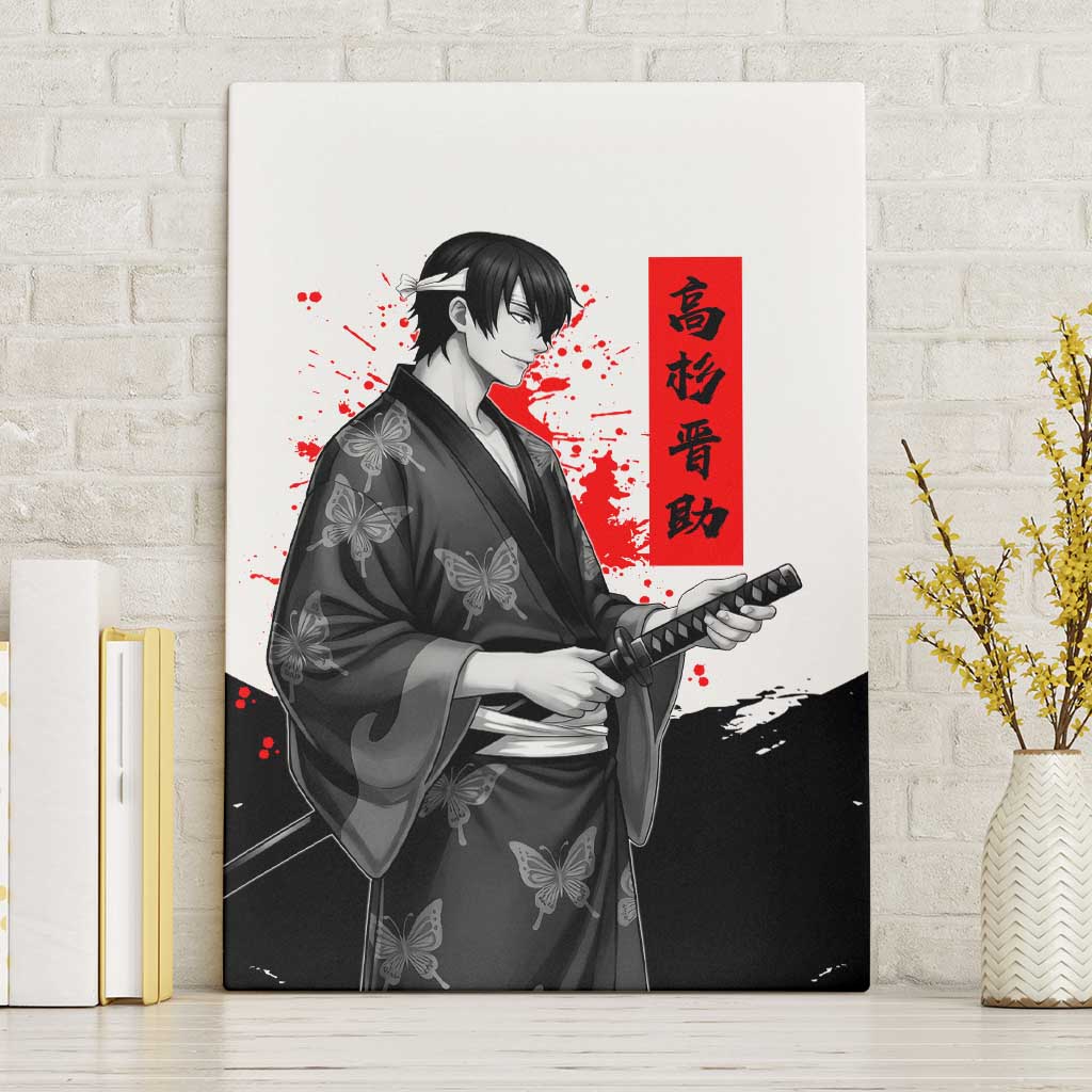 Shinsuke Takasugi Gintama Samurai Design Canvas Wall Art with Katana, Red Calligraphy and Oni Mask Art - The Mazicc
