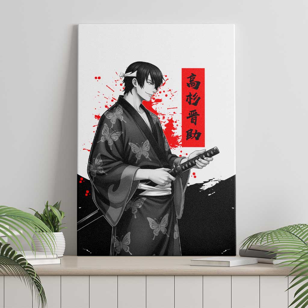 Shinsuke Takasugi Gintama Samurai Design Canvas Wall Art with Katana, Red Calligraphy and Oni Mask Art - The Mazicc