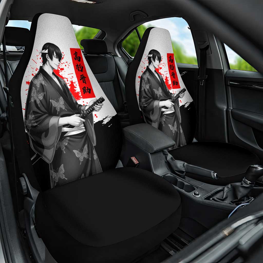 Shinsuke Takasugi Gintama Samurai Design Car Seat Cover with Katana, Red Calligraphy and Oni Mask Art - The Mazicc
