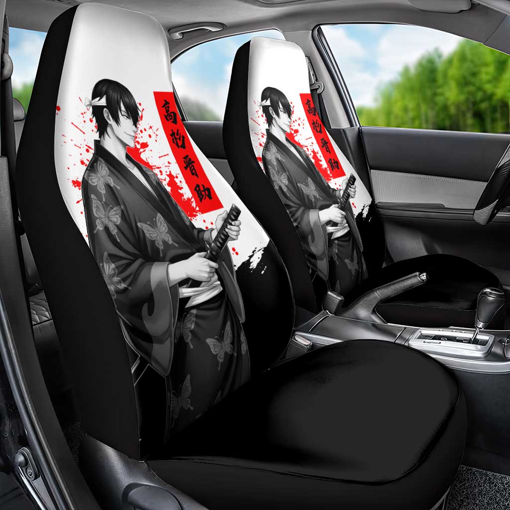 Shinsuke Takasugi Gintama Samurai Design Car Seat Cover with Katana, Red Calligraphy and Oni Mask Art - The Mazicc