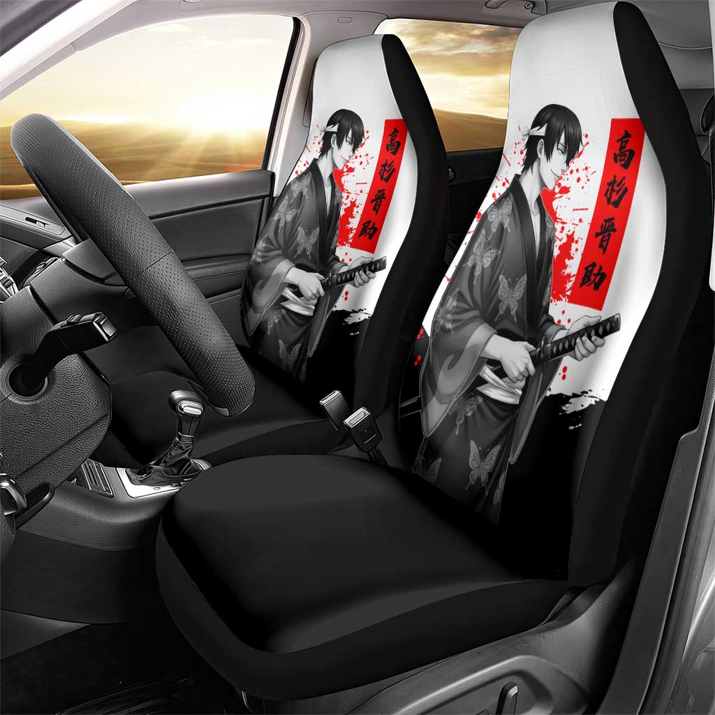 Shinsuke Takasugi Gintama Samurai Design Car Seat Cover with Katana, Red Calligraphy and Oni Mask Art - The Mazicc
