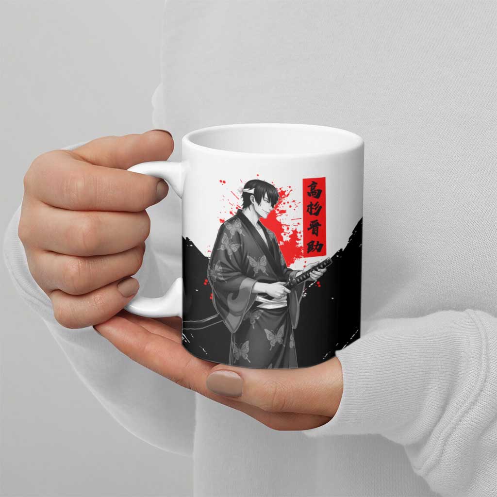 Shinsuke Takasugi Gintama Samurai Design Ceramic Mug with Katana, Red Calligraphy and Oni Mask Art - The Mazicc