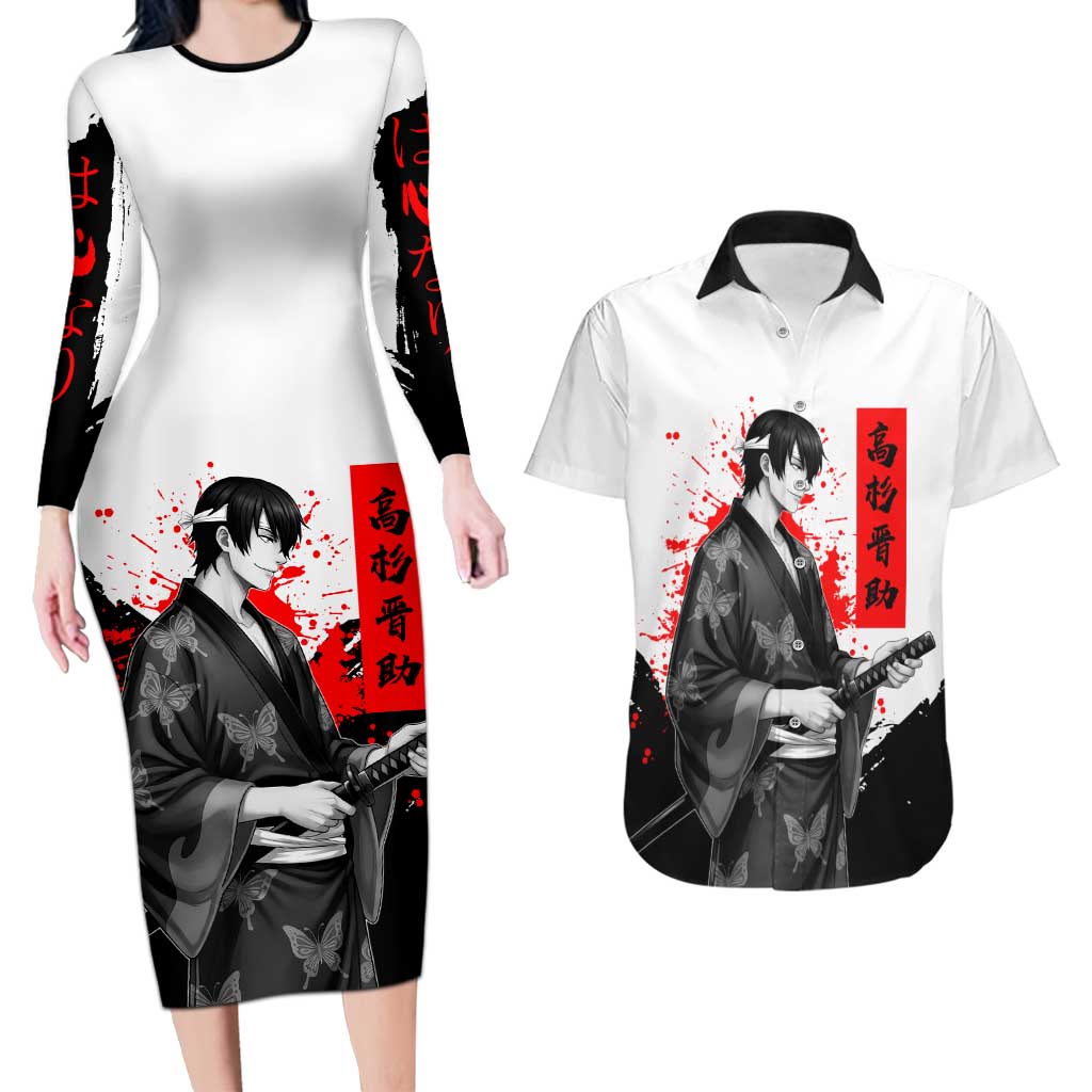 Shinsuke Takasugi Gintama Samurai Design Couples Matching Long Sleeve Bodycon Dress and Hawaiian Shirt with Katana, Red Calligraphy and Oni Mask Art - The Mazicc