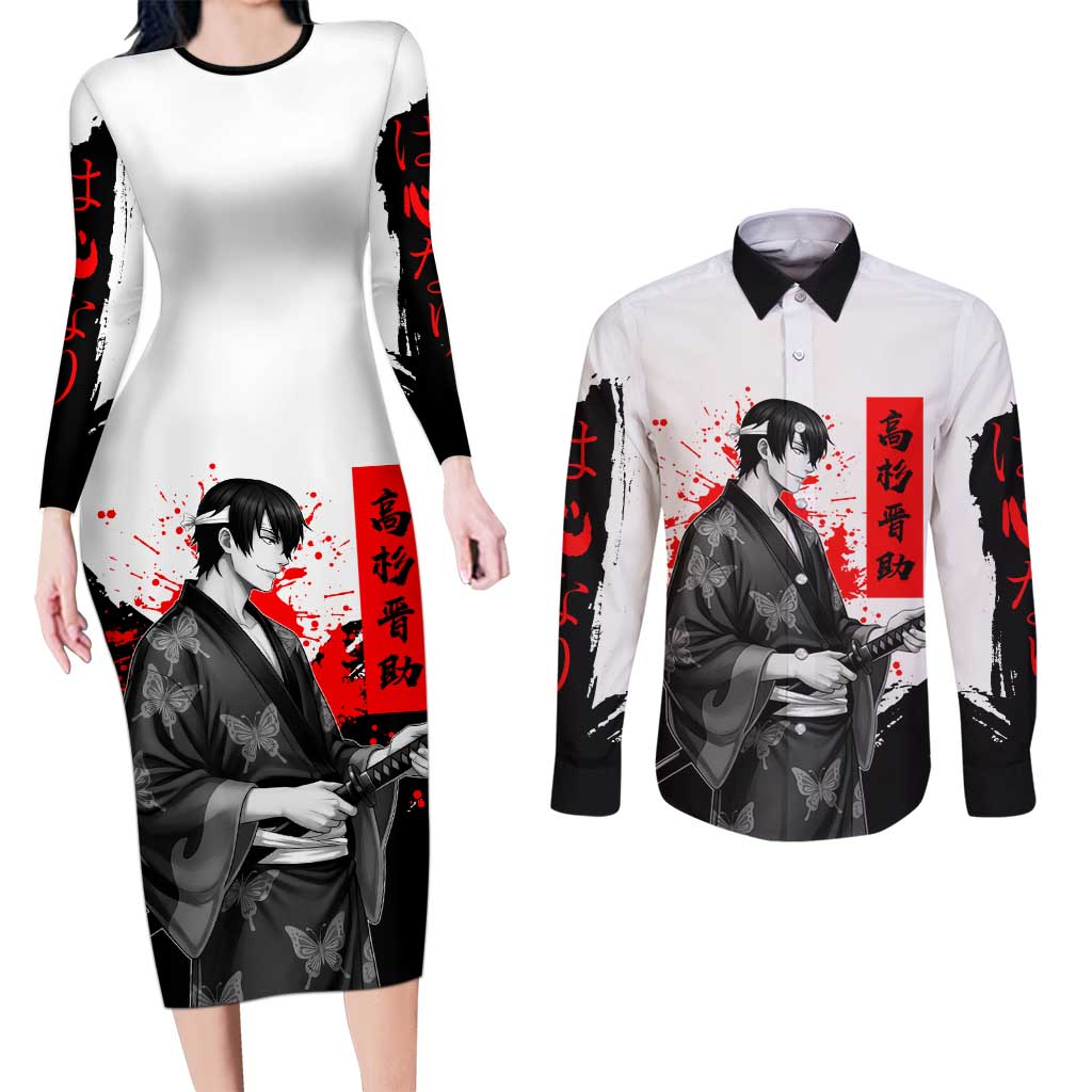 Shinsuke Takasugi Gintama Samurai Design Couples Matching Long Sleeve Bodycon Dress and Long Sleeve Button Shirt with Katana, Red Calligraphy and Oni Mask Art - The Mazicc