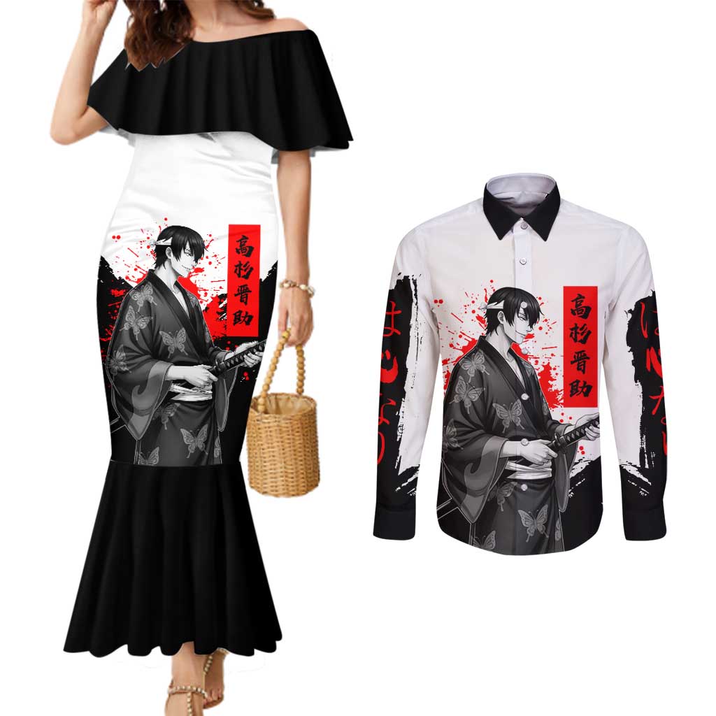 Shinsuke Takasugi Gintama Samurai Design Couples Matching Mermaid Dress and Long Sleeve Button Shirt with Katana, Red Calligraphy and Oni Mask Art - The Mazicc