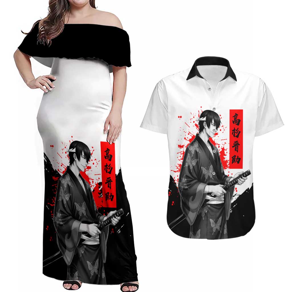 Shinsuke Takasugi Gintama Samurai Design Couples Matching Off Shoulder Maxi Dress and Hawaiian Shirt with Katana, Red Calligraphy and Oni Mask Art - The Mazicc