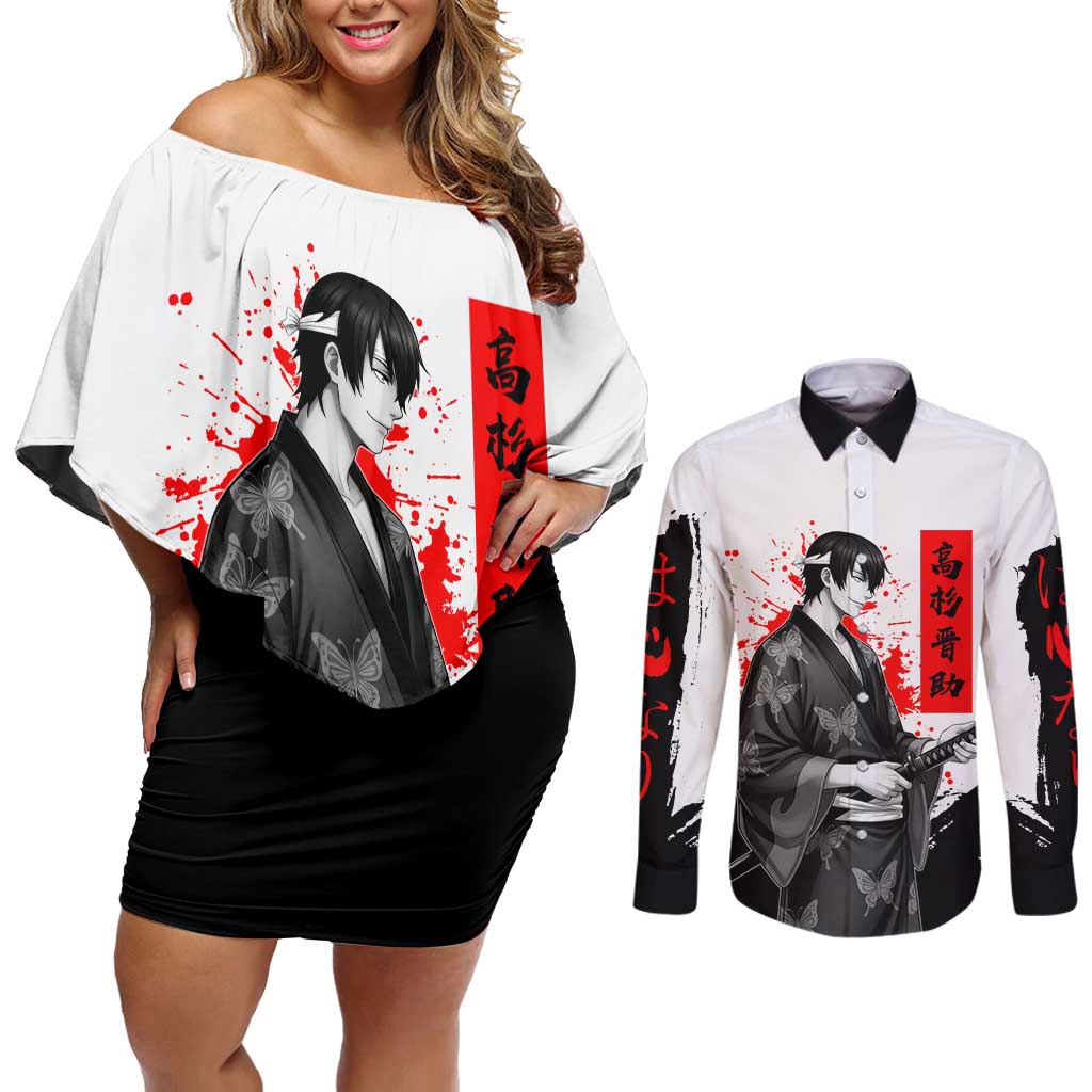 Shinsuke Takasugi Gintama Samurai Design Couples Matching Off Shoulder Short Dress and Long Sleeve Button Shirt with Katana, Red Calligraphy and Oni Mask Art - The Mazicc