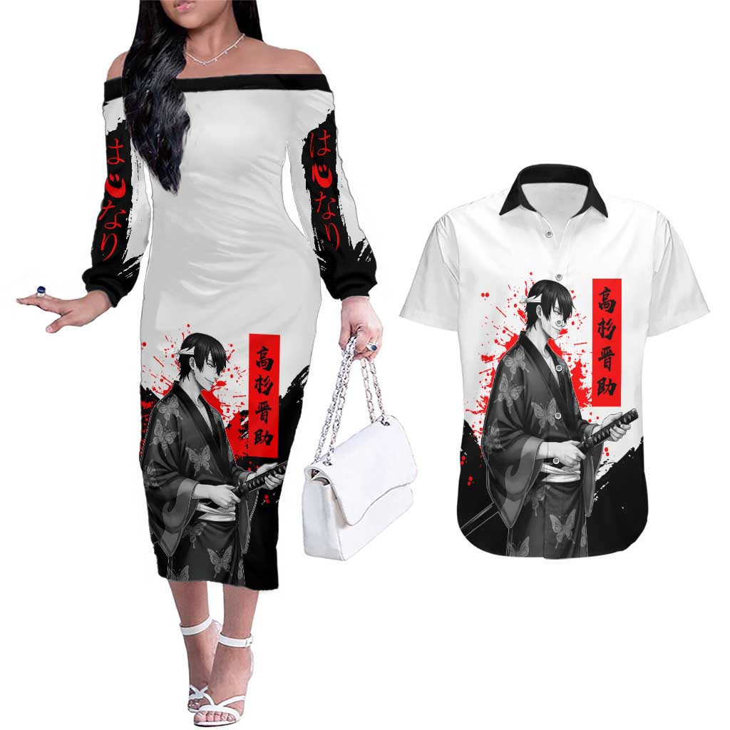 Shinsuke Takasugi Gintama Samurai Design Couples Matching Off The Shoulder Long Sleeve Dress and Hawaiian Shirt with Katana, Red Calligraphy and Oni Mask Art - The Mazicc