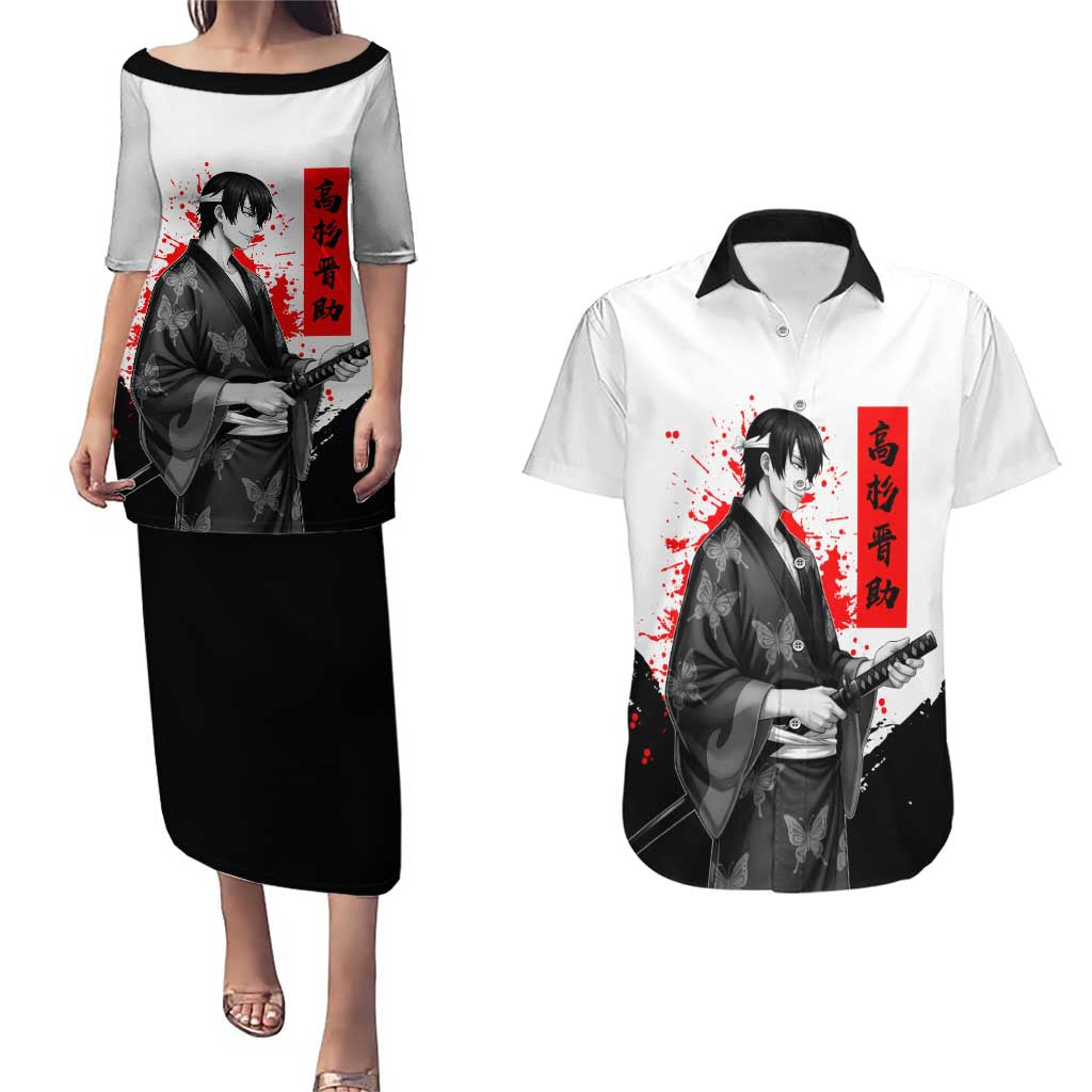Shinsuke Takasugi Gintama Samurai Design Couples Matching Puletasi and Hawaiian Shirt with Katana, Red Calligraphy and Oni Mask Art - The Mazicc