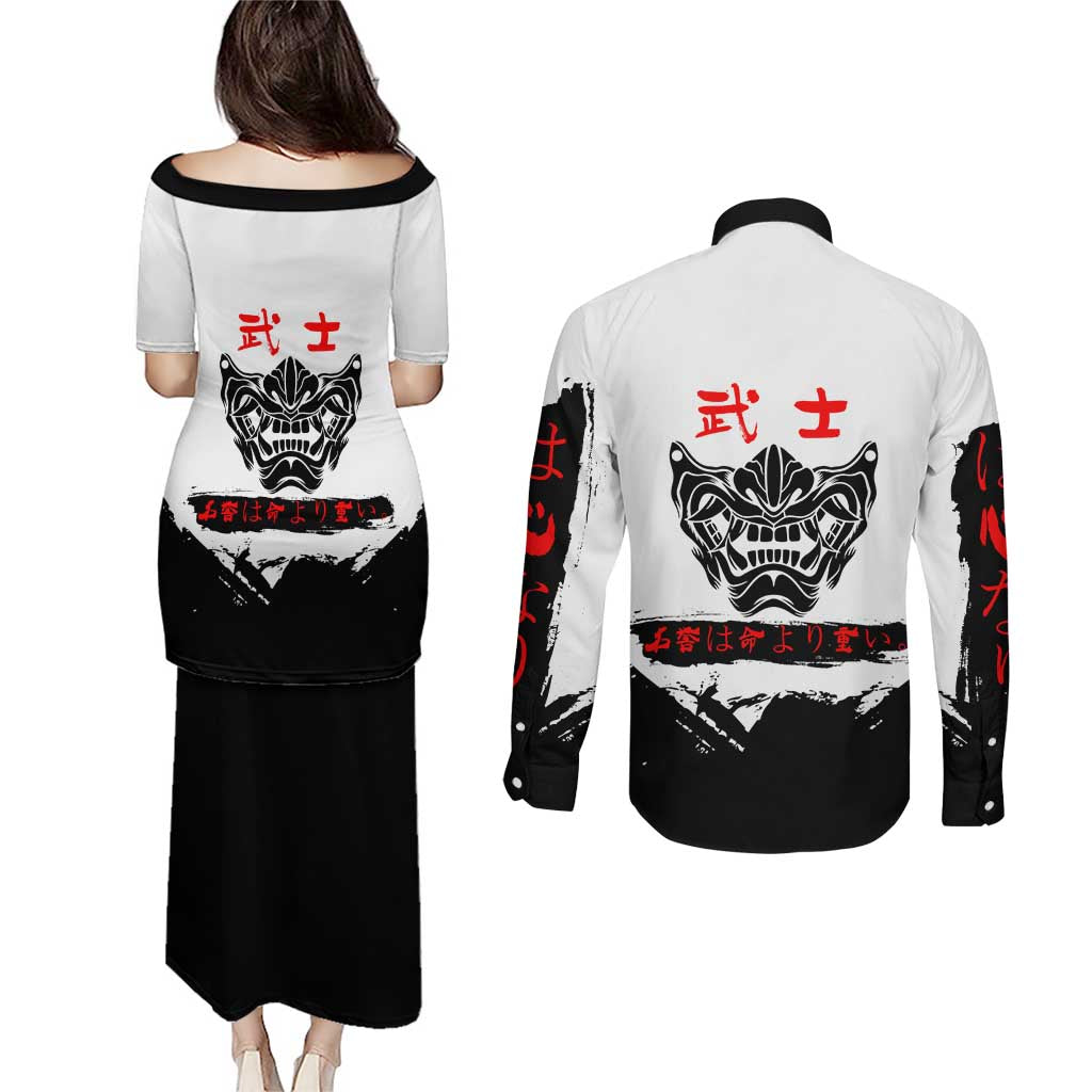 Shinsuke Takasugi Gintama Samurai Design Couples Matching Puletasi and Long Sleeve Button Shirt with Katana, Red Calligraphy and Oni Mask Art - The Mazicc