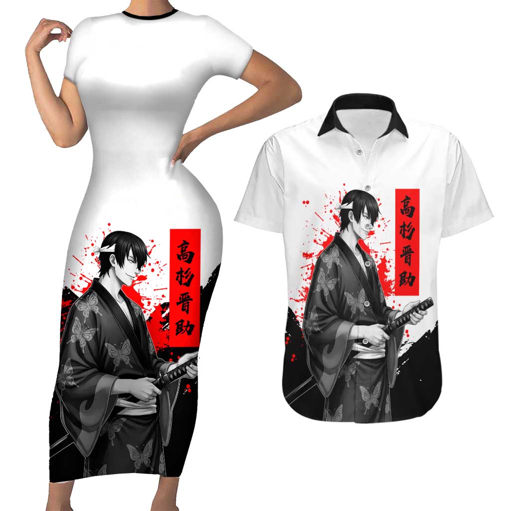 Shinsuke Takasugi Gintama Samurai Design Couples Matching Short Sleeve Bodycon Dress and Hawaiian Shirt with Katana, Red Calligraphy and Oni Mask Art - The Mazicc
