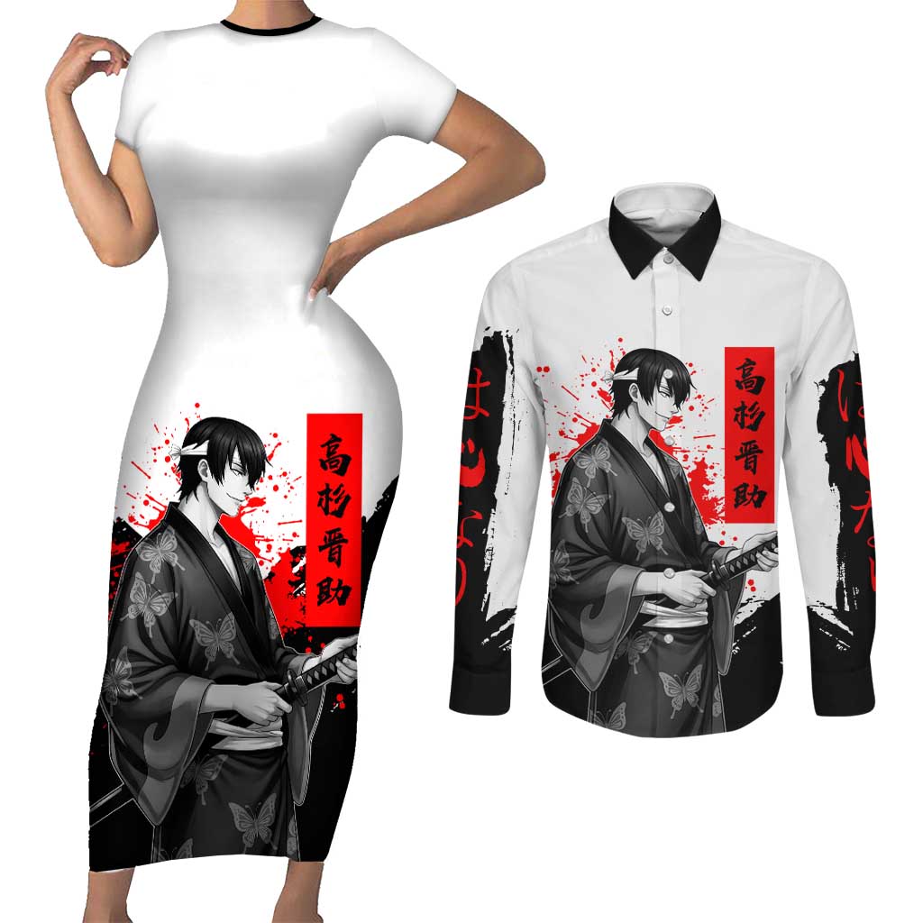 Shinsuke Takasugi Gintama Samurai Design Couples Matching Short Sleeve Bodycon Dress and Long Sleeve Button Shirt with Katana, Red Calligraphy and Oni Mask Art - The Mazicc
