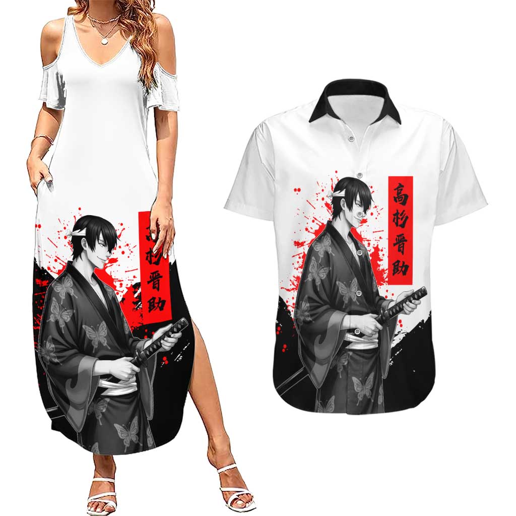 Shinsuke Takasugi Gintama Samurai Design Couples Matching Summer Maxi Dress and Hawaiian Shirt with Katana, Red Calligraphy and Oni Mask Art - The Mazicc