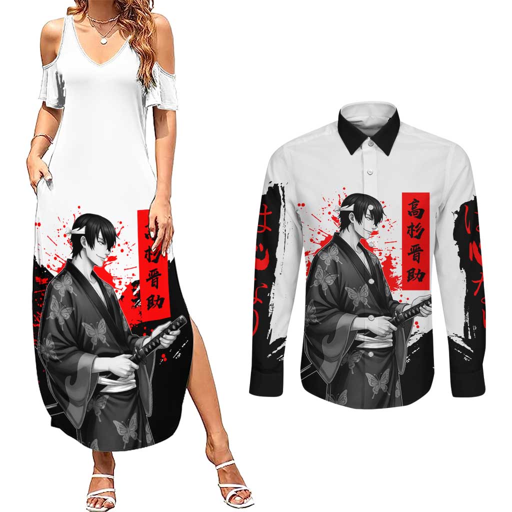 Shinsuke Takasugi Gintama Samurai Design Couples Matching Summer Maxi Dress and Long Sleeve Button Shirt with Katana, Red Calligraphy and Oni Mask Art - The Mazicc