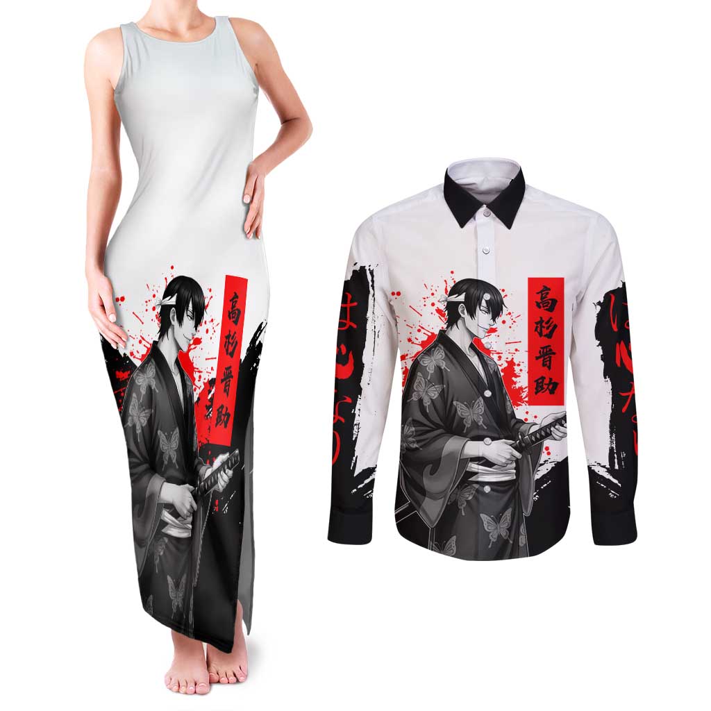 Shinsuke Takasugi Gintama Samurai Design Couples Matching Tank Maxi Dress and Long Sleeve Button Shirt with Katana, Red Calligraphy and Oni Mask Art - The Mazicc