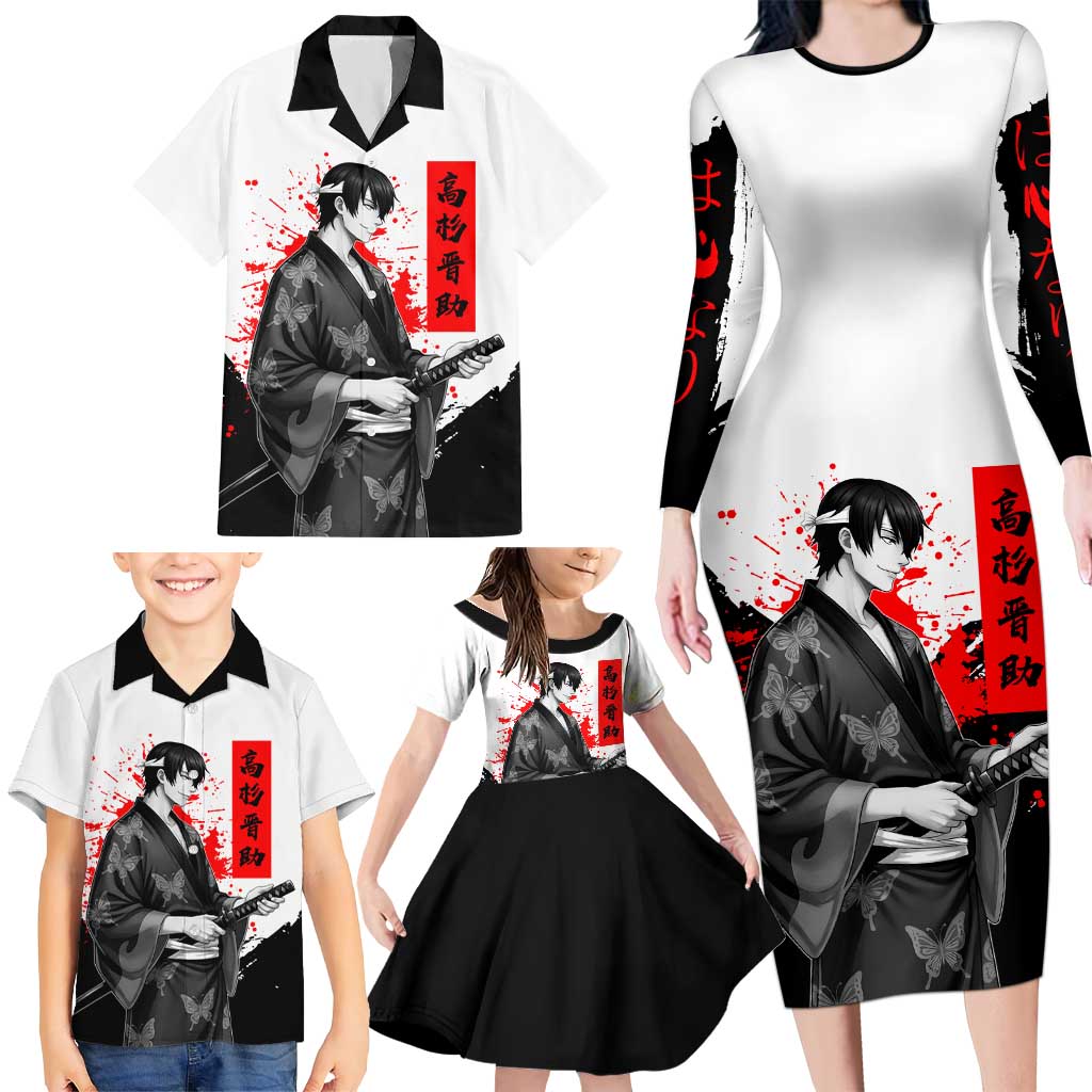 Shinsuke Takasugi Gintama Samurai Design Family Matching Long Sleeve Bodycon Dress and Hawaiian Shirt with Katana, Red Calligraphy and Oni Mask Art