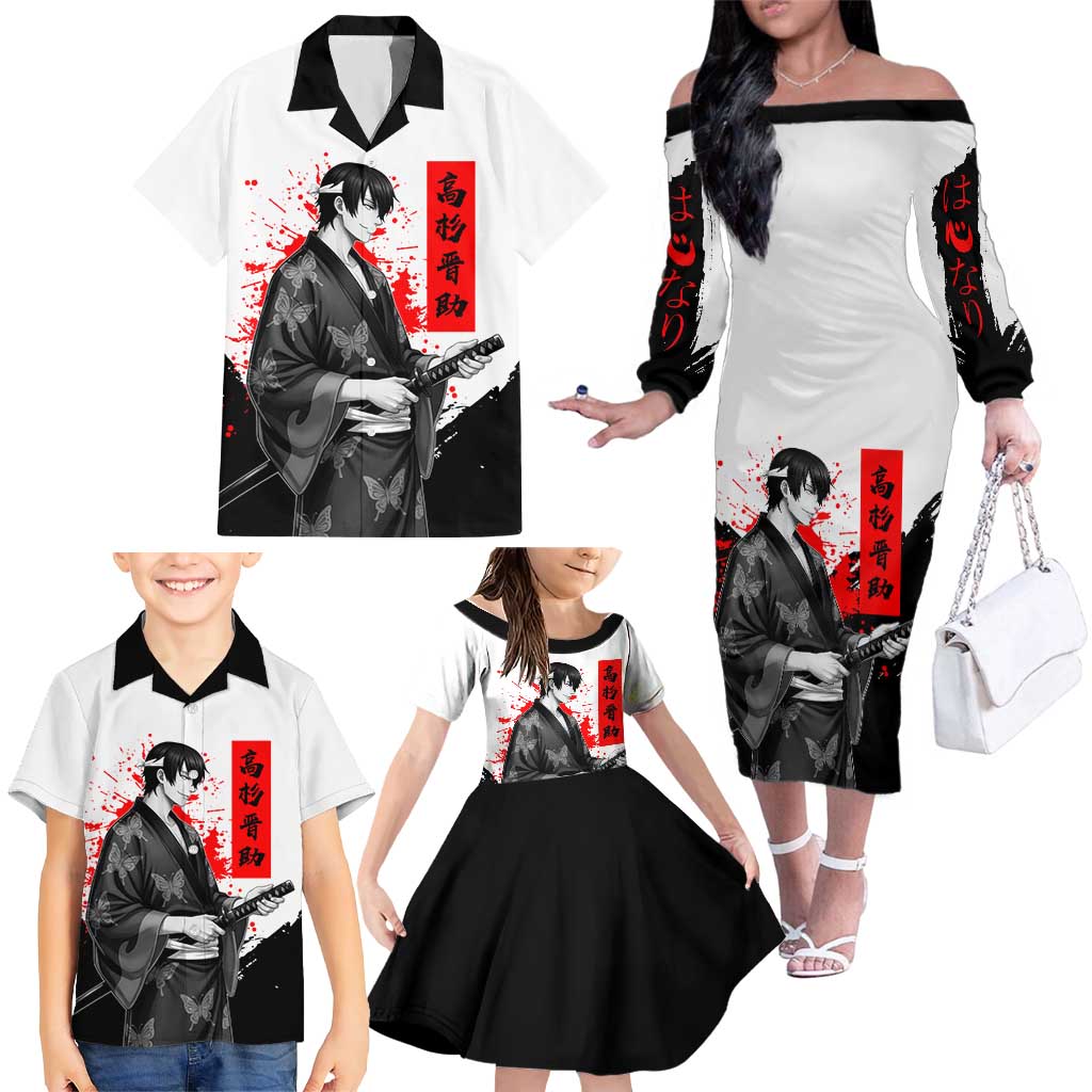 Shinsuke Takasugi Gintama Samurai Design Family Matching Off The Shoulder Long Sleeve Dress and Hawaiian Shirt with Katana, Red Calligraphy and Oni Mask Art