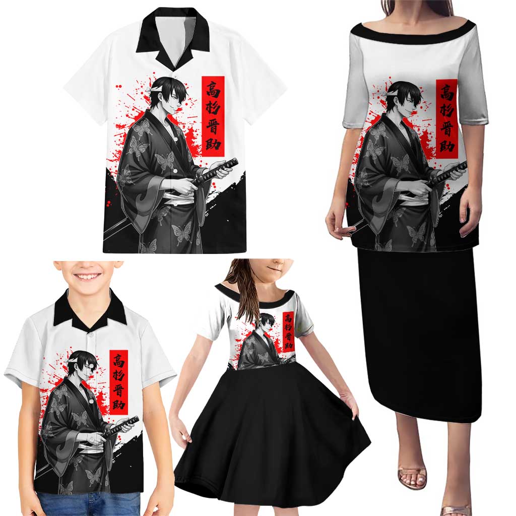 Shinsuke Takasugi Gintama Samurai Design Family Matching Puletasi and Hawaiian Shirt with Katana, Red Calligraphy and Oni Mask Art