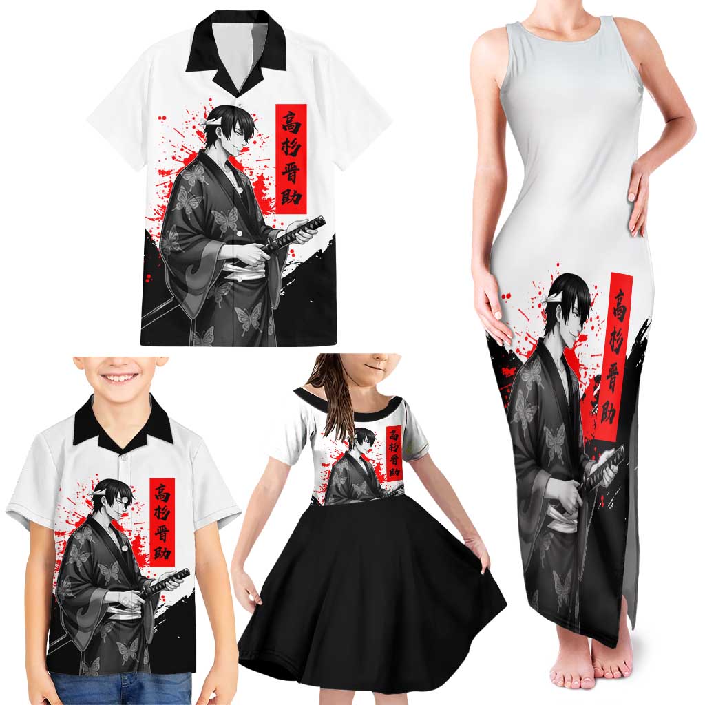 Shinsuke Takasugi Gintama Samurai Design Family Matching Tank Maxi Dress and Hawaiian Shirt with Katana, Red Calligraphy and Oni Mask Art