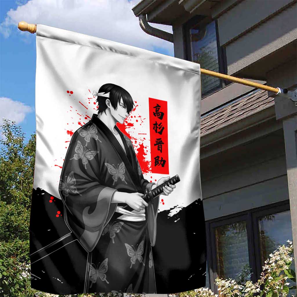Shinsuke Takasugi Gintama Samurai Design Garden Flag with Katana, Red Calligraphy and Oni Mask Art - The Mazicc