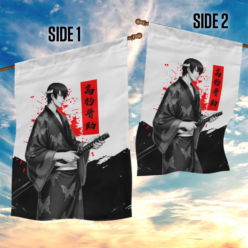 Shinsuke Takasugi Gintama Samurai Design Garden Flag with Katana, Red Calligraphy and Oni Mask Art - The Mazicc