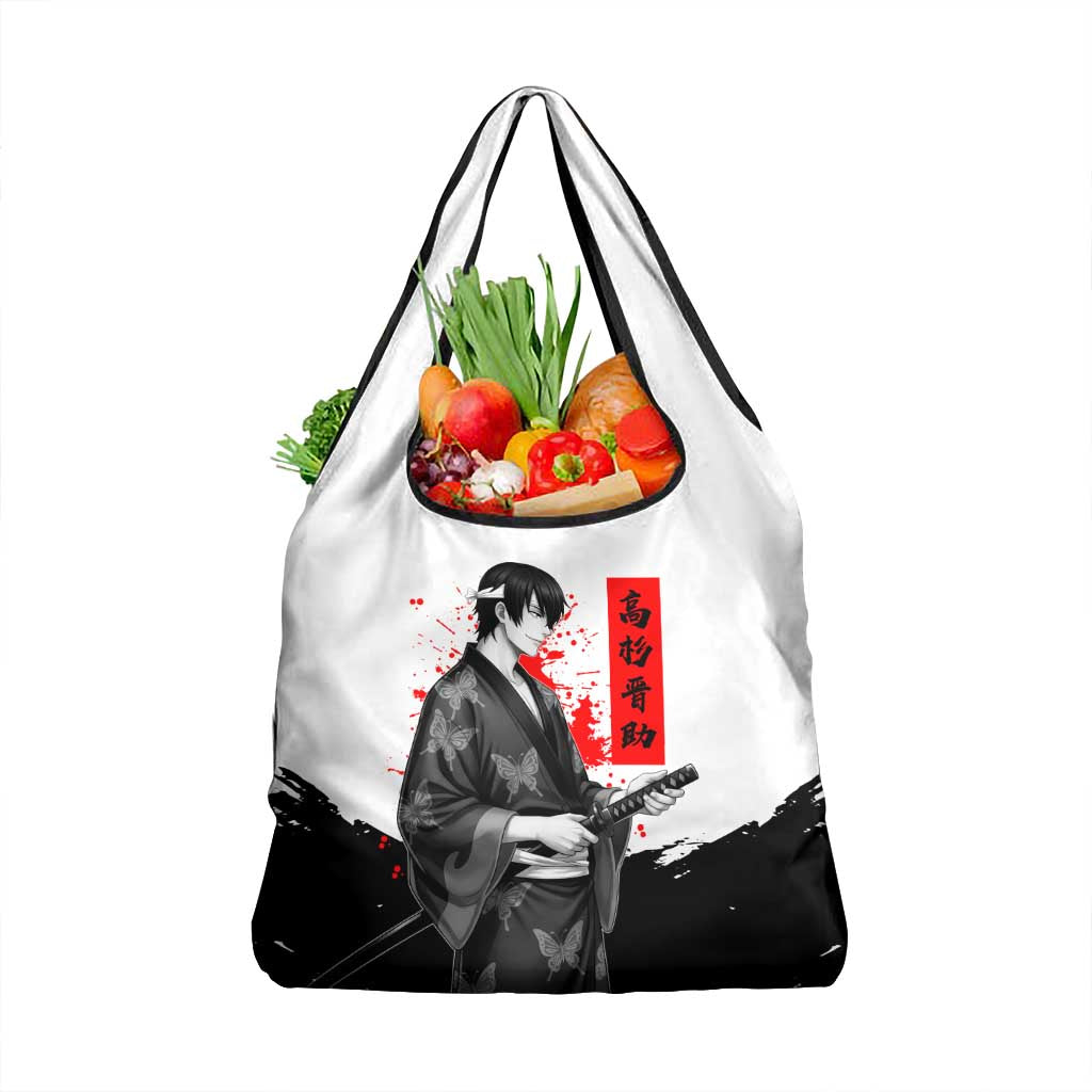 Shinsuke Takasugi Gintama Samurai Design Grocery Bag with Katana, Red Calligraphy and Oni Mask Art - The Mazicc