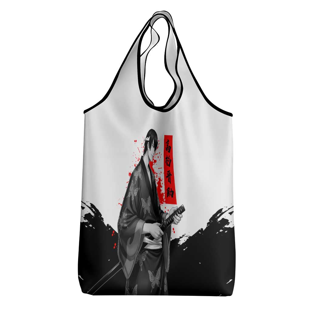Shinsuke Takasugi Gintama Samurai Design Grocery Bag with Katana, Red Calligraphy and Oni Mask Art - The Mazicc
