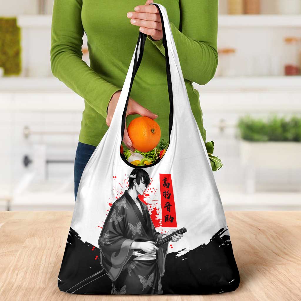 Shinsuke Takasugi Gintama Samurai Design Grocery Bag with Katana, Red Calligraphy and Oni Mask Art - The Mazicc