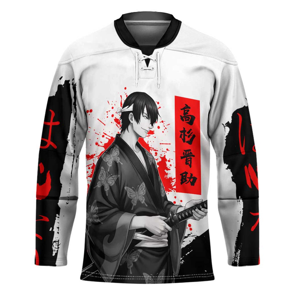 Shinsuke Takasugi Gintama Samurai Design Hockey Jersey with Katana, Red Calligraphy and Oni Mask Art - The Mazicc