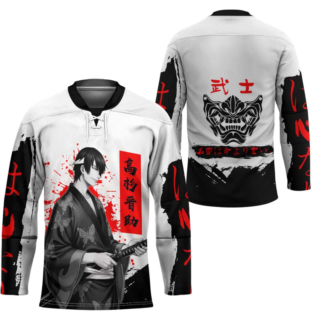 Shinsuke Takasugi Gintama Samurai Design Hockey Jersey with Katana, Red Calligraphy and Oni Mask Art - The Mazicc
