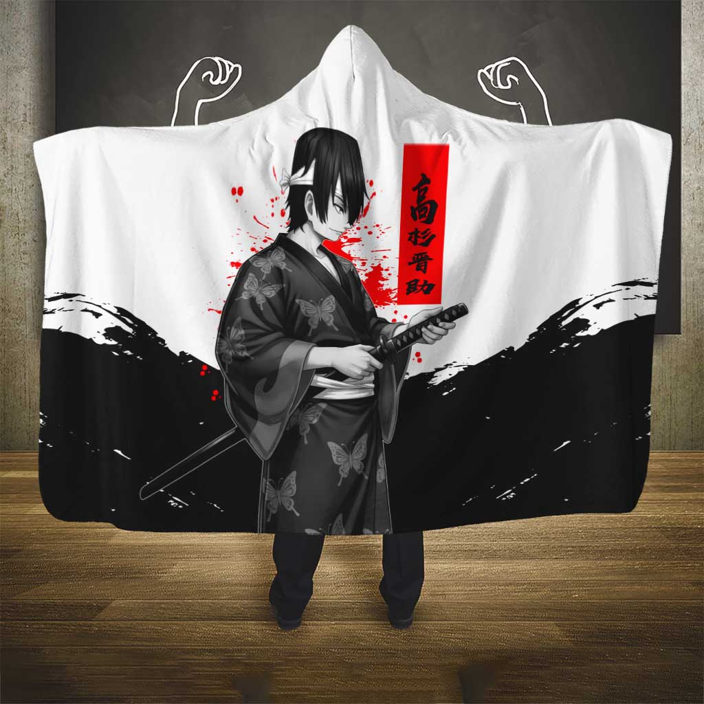 Shinsuke Takasugi Gintama Samurai Design Hooded Blanket with Katana, Red Calligraphy and Oni Mask Art - The Mazicc