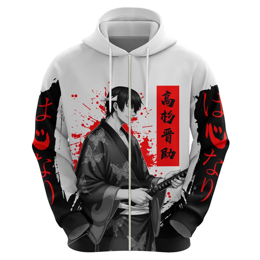 Shinsuke Takasugi Gintama Samurai Design Hoodie with Katana, Red Calligraphy and Oni Mask Art - The Mazicc
